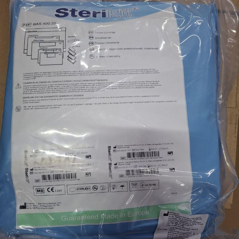 Комплект хірургічний універсальний, стерильний (Fapomed)